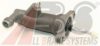 VW 1K0721261F Slave Cylinder, clutch